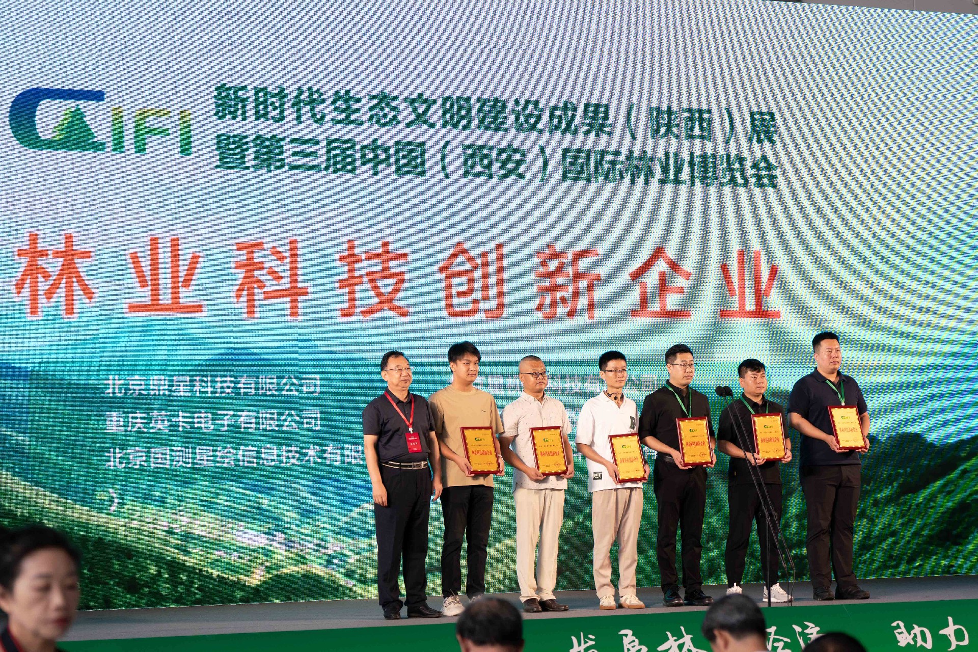 微信图片_20230804164519.jpg